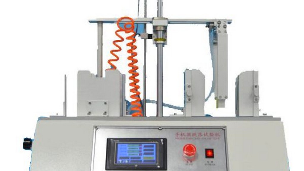 Çıkarma Kuvvetinin Doğrulanması Cihazı