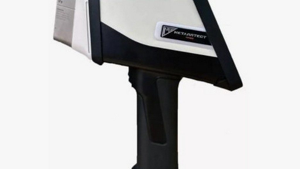 Sıralı XRF Analizörleri